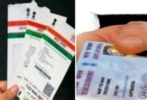 Aadhar Link To Pan Card आधार आणि पॅन लिंक न केल्यास काय होईल?