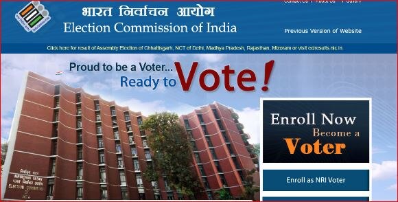 Election Commission To Launch First Time Nationwide Voter Registration Reminder On Facebook Latest Update '18 वर्ष पूर्ण मतदार यादीत नाव नोंदवा', फेसबुक रिमाइंडर देणार!