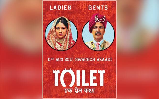 Producers Of Toilet Ek Prem Katha Deny Copyright Allegations Latest Update 'टॉयलेट एक प्रेमकथा'चे संवाद,सीन्स 'मानिनी'तून चोरल्याचा आरोप