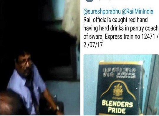 Rajkot Drunk Tc Creates Havoc In Swaraj Express Live Update VIDEO : ट्रेनमध्ये दारु पिऊन टीसीची दादागिरी, घटना कॅमेरात कैद