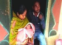 1 जुलैला जन्म, मुलीचं नाव जीएसटी ठेवलं!