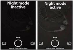 व्हॉट्सअॅपचं नवं 'नाईट मोड' फीचर!