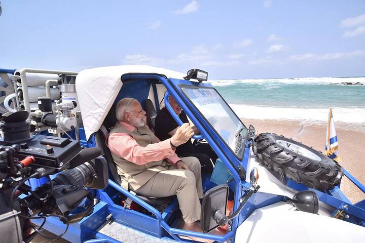 (फोटो : सोशल मीडिया) 