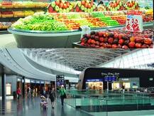 विमानतळ, मॉलमध्ये एमआरपीपेक्षा जास्त किंमत वसूल करण्यास बंदी