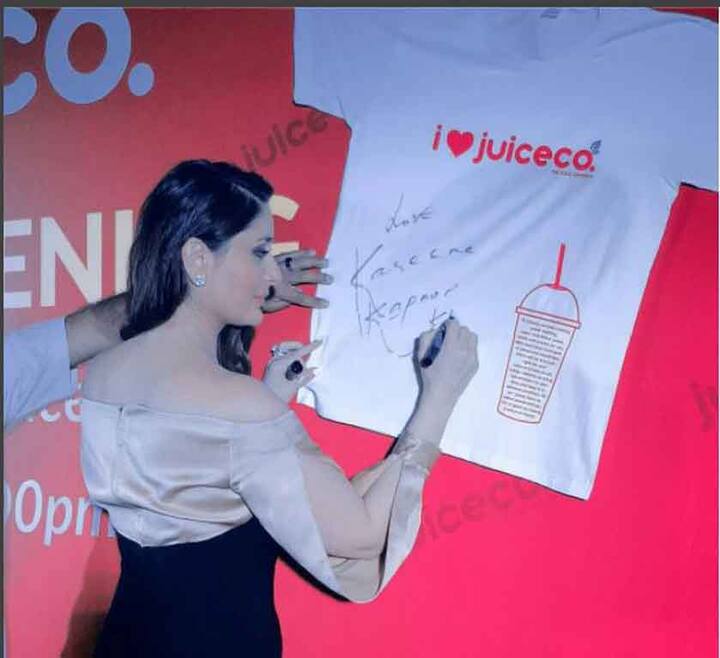 अभिनेत्री करीना कपूर