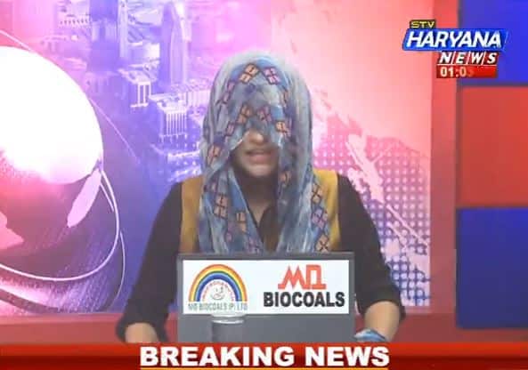 Anchor Pratima Dutta Of Stv Haryana Starts Her Live Debate Show In Veil Latest Updates डोक्यावर पदर घेऊन लाईव्ह शोची सुरुवात