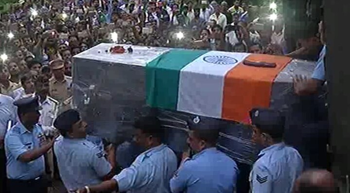Martyr Soldier Rajendra Gujar Funeral In Ratnagiri Latest Updates अरुणाचल प्रदेशात पूरग्रस्तांची मदत करताना महाराष्ट्राचा वीर शहीद