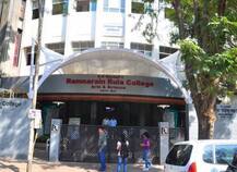 अकरावीची पहिली गुणवत्ता यादी जाहीर