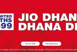 रिलायन्स जिओची नवी धन धना धन ऑफर!