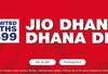 रिलायन्स जिओची नवी धन धना धन ऑफर!