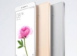 तब्बल 5300mAh क्षमतेची बॅटरी, शाओमीचा नवा स्मार्टफोन 18 जुलैला भारतात