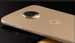 3 आणि 4 GB रॅम व्हेरिएंट, मोटो X4 चे फीचर्स लीक