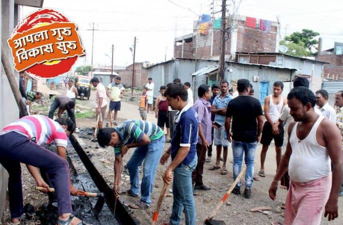 जनतेमध्ये लोकप्रिय असलेला हा सामाजिक कार्यकर्ता नुकत्याच झालेल्या महानगरपालिका निवडणुकीत लोकवर्गणीतून निवडून आला आहे. आता लोकसहभागातून प्रभागाच्या विकासासाठी झटतोय. प्रत्येक बुधवारी होणाऱ्या या उपक्रमात लोकांचा सहभाग वाढत चालल्याने मोहिमेला व्यापक स्वरुप प्राप्त होत आहे.