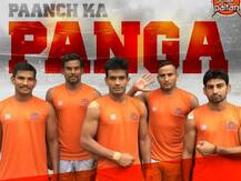 पुणेरी पलटणची तयारी सुरु, प्रो कबड्डीसाठी नवा कर्णधार