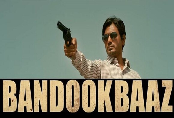Nawazuddin Siddiqui Starrer Film Babumoshai Bandookbaazs Trailer Is Out नवाजुद्दीन सिद्दीकीच्या 'बाबुमोशाय बंदूकबाज'चा दमदार ट्रेलर रिलीज