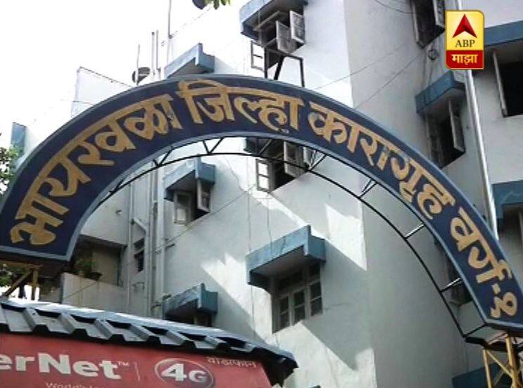 देशभरातील महिला खासदारांची भायखळा 'जेल भेट' Women Mps Visited Inmates At Byculla Jail देशभरातील महिला खासदारांची भायखळा 'जेल भेट'