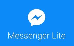 फेसबुकचं मेसेंजर लाइट अॅप लाँच, डेटाची बचत होणार!