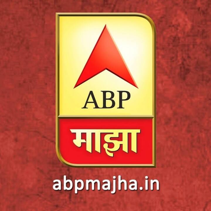 सूचना: फ्रेंच फ्राइजबाबत दिलेली माहिती ही रिसर्चप्रमाणे आहे. याची एबीपी माझानं पडताळणी केलेली नाही. आरोग्याशी निगडीत कोणत्याही गोष्टीसंबंधी सर्वात आधी तुमच्या डॉक्टरांचा सल्ला जरुर घ्या. 