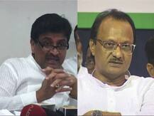 राष्ट्रपती निवडणूक : काँग्रेस आणि राष्ट्रवादीने आमदारांची बैठक बोलावली