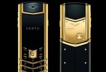 महागडे फोन बनवणारी Vertu कंपनी बंद होण्याची शक्यता