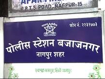 मीच तो पाहुणा, बनाव रचून दोघा भामट्यांचा कारसह पोबारा