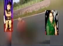 तो मदत मागत राहिला, पण बायको-मुलाने प्राण सोडले