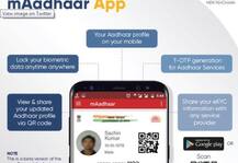 आता स्मार्टफोनमध्ये आधार कार्ड, mAadhaar अॅप लाँच