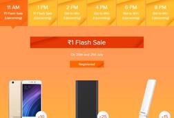 शाओमीचा वर्धापन दिन, Redmi 4A एक रुपयात खरेदी करण्याची संधी