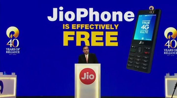 Reliance Agm Mukesh Ambani Live Speech Reliance Jio Offers Rjio Data Plan Rs 500 Phone रिलायन्सचा धमाका, फुकटात 4G फोन