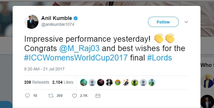 kumble