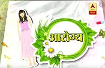 तापावरील नैसर्गिक उपचार 