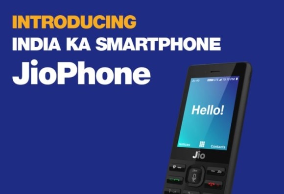 Jio Phone Will Not Whatsapp Support Comes With 500mb 4g Data Limit जिओ फोनमध्ये व्हॉट्सअॅप चालणार नाही!