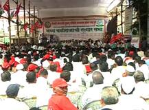 मुंबईतील मराठा मोर्चाला सुकाणू समितीचा पाठिंबा