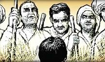 बलात्काराचा गुन्हा लपवण्यासाठी जात पंचायतीने कुटुंबाला वाळीत टाकलं