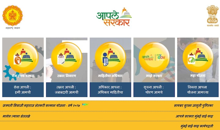Vishal Bade Blog On Farmers Have To Fill 15 Page Form For Loan Waiver Scheme कर्जमाफीसाठी 15 पानी फॉर्म भरण्याऐवजी हे करता येऊ शकतं!