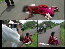 ती रस्त्यावर विव्हळत होती, लोक फोटो काढण्यात मग्न होते