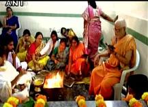 मृत्यू कमी करण्यासाठी रुग्णालयातच महामृत्यूंजय यज्ञ