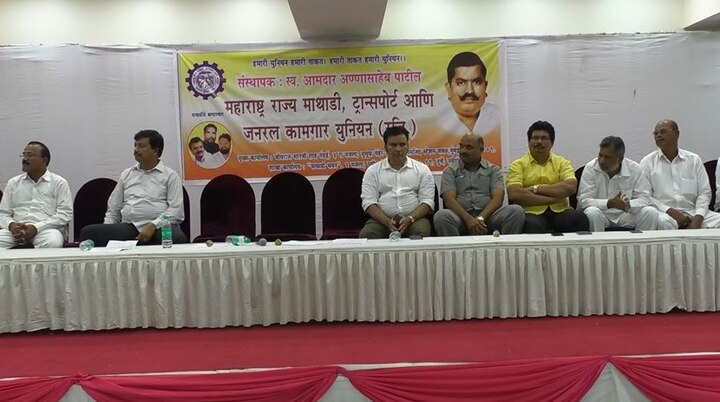 Mathadi Employee Decide To Participate In Mumbai Maratha Morcha Latest Updates मुंबईतील मराठा मोर्चात लाखोंच्या संख्येत माथाडी कामगार सहभागी होणार