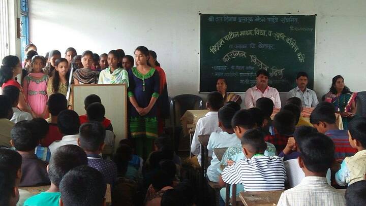 पन्हाळा तालुक्यातील कळे या गावातील विठ्ठल पाटील माध्यमिक विद्यालय, ज्युनिअर कॉलेजमध्ये या कार्यक्रमाचं आयोजन करण्यात आलं होतं.