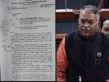 खासदार चंद्रकांत खैरेंचा \'तो\' निधी फक्त कागदोपत्रीच खर्च झाला!