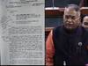 खासदार चंद्रकांत खैरेंचा \'तो\' निधी फक्त कागदोपत्रीच खर्च झाला!