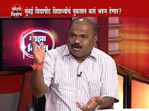 ...अन्यथा तावडेंविरोधात हक्कभंगाचा प्रस्ताव मांडू : आ. अनिल परब