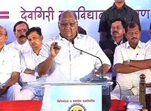 शेतकऱ्यांना सरसकट कर्जमाफी द्या, शरद पवारांची मागणी