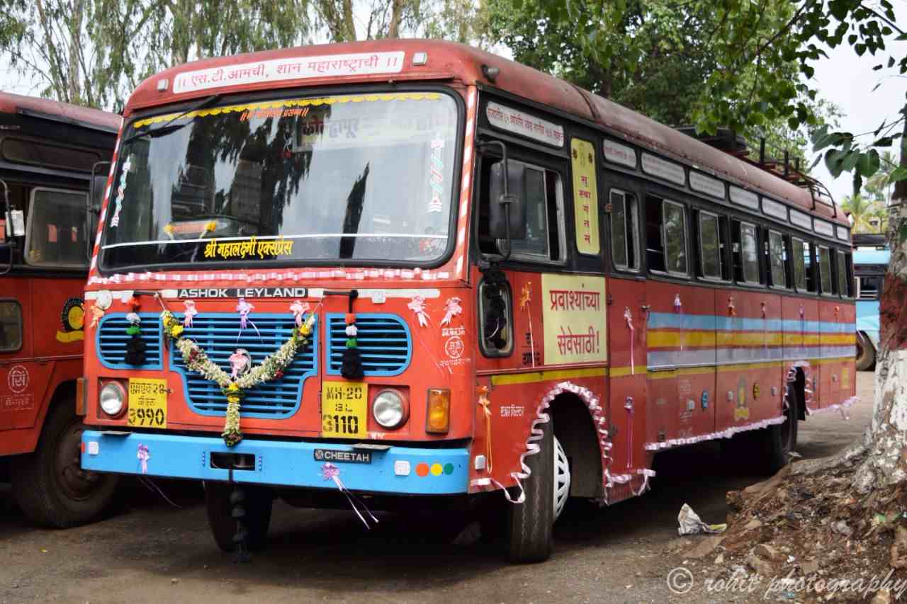 वेगळ्या वाटेवरील प्रवासी