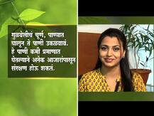 विविध आजारांवर गुणकारी गुळवेल