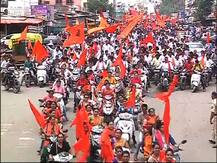 मुंबईतील मराठा मोर्चासाठी औरंगाबादेत बाईक रॅली