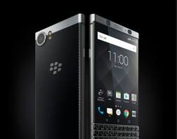 ब्लॅकबेरीचा KEYone स्मार्टफोन लाँच, किंमत 39,990 रुपये