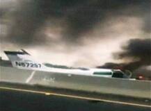 काळजाचा ठोका चुकवणारी विमान अपघाताची दृश्य कॅमेऱ्यात कैद