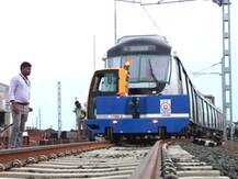 नागपूर मेट्रोचा फर्स्ट लूक!