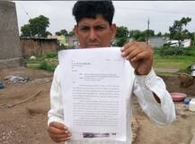 सरकारी मालमत्तेच्या चोरीची परवानगी द्या, शेतकऱ्याचं मुख्यमंत्र्यांना पत्र